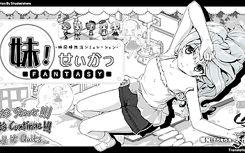 impossible to resist ～「つま先で爆発2」エピソード#6がやってきた！- 日本美女の本番が今、始まる！