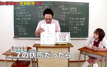 公開～偏差値78の日本人AV男優による早漏解消テクニック！