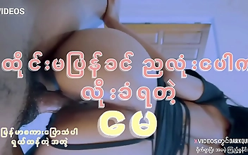 官能的な日本の美の魅力を、甘美な女性たちとともに解き明かそう！