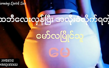 これらのセクシーなJAVビデオであなたの中の魅惑の女を解き放つ！