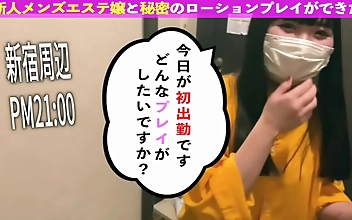 AVエステで乱れまくる～新人女子大生がムラムラさせてヤリたがる！