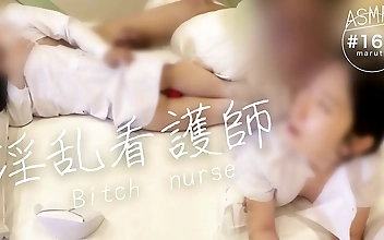 淫らなナースと究極の性的快感を味わおう！肛門舐め、毛抜き、その他もろもろ！