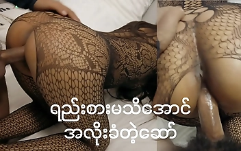 魅惑のJAVエンチャントレスで欲望を解き放つ！