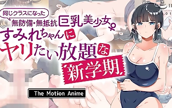 ご近所へようこそ！新学期アニメで新しい巨乳ガールと彼女のセクシーな動きを紹介しよう